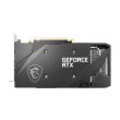 Відеокарта MSI,  GeForce RTX 3050 Ventus 2X 8G OC 8GB (RTX 3050 VENTUS 2X 8G OC) GDDR6, 128bit