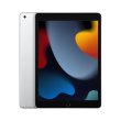 Планшет Apple iPad 10.2 2021 Wi-Fi 64 GB Silver (MK2L3RK/A)