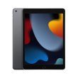 Планшет Apple iPad 10.2 2021 Wi-Fi 256 GB Space Gray (MK2N3RK/A)