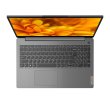 Ноутбук Lenovo IdeaPad 3 15ALC6 (82KU00P6RA) Arctic Grey 15.6 TN (1920x1080) Full HD, матовый / AMD Ryzen 5 5500U (2.1 - 4.0 ГГц) / RAM 16 ГБ / SSD 5