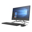 Моноблок HP 200 G4 (2Z362EA)