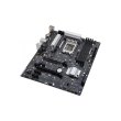 Материнська плата ASRock Z690 Phantom Gaming 4