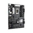 Материнська плата ASRock Z690 Phantom Gaming 4