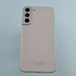 Смартфон Samsung Galaxy S22+ 128GB (S906B) Pink