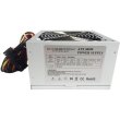 Блок живлення CaseCom (CM 500 ATX) 500W 12Fan bulk