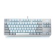 Клавіатура дротова, Asus ROG Strix Scope NX TKL Moonlight White (90MP02B6-BKRA00)
