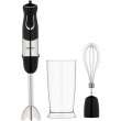 Блендер заглибний Ardesto 800Вт, 2в1, чаша-600мл, чорний