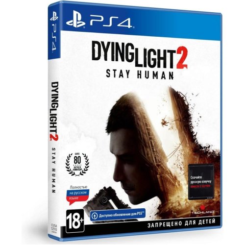 Гра консольна PS4 Dying Light 2 Stay Human, BD диск