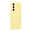 Чохол Samsung S901 (S22) Silicone Cover EF-PS901TYEGRU, Butter Yellow