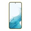 Чохол Samsung S901 (S22) Silicone Cover EF-PS901TYEGRU, Butter Yellow