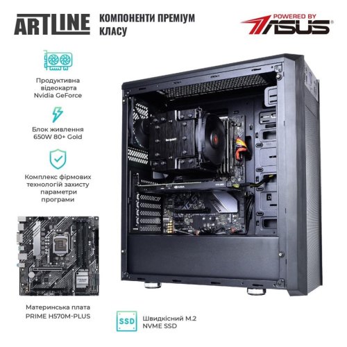 Персональний комп'ютер ArtLine WorkStation (W75v20)