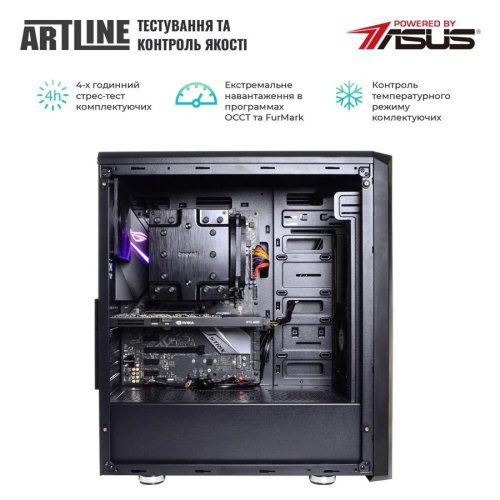 Персональний комп'ютер ArtLine WorkStation (W75v20)
