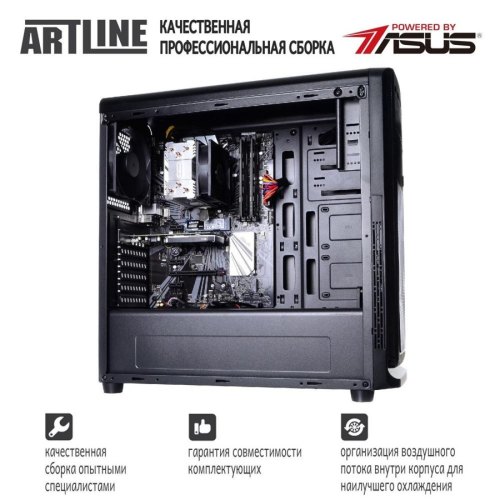 Персональний комп'ютер ArtLine WorkStation (W52v10Win)