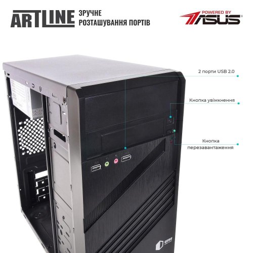 Персональний комп'ютер ARTLINE Business B57 (B57v28Win)