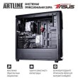 Персональний комп'ютер ArtLine WorkStation (W54v04)