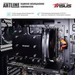 Персональний комп'ютер ArtLine WorkStation (W75v21)