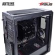 Персональний комп'ютер ArtLine WorkStation (W75v21)