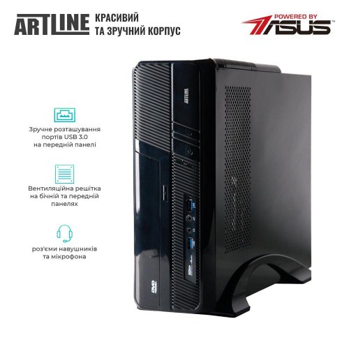 Персональний комп'ютер ARTLINE Business B29 (B29v51)