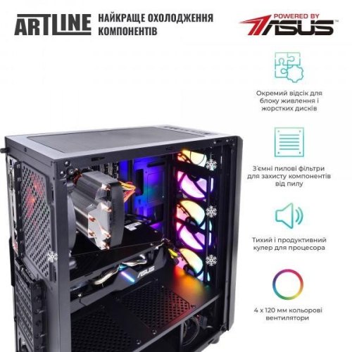 Персональний комп'ютер ARTLINE Gaming X38 (X38v25Win)