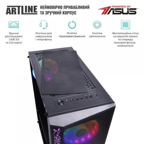 Персональний комп'ютер ARTLINE Gaming X38 (X38v25Win)