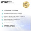 Персональний комп'ютер ARTLINE Gaming X38 (X38v23)