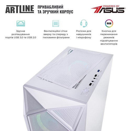 Персональний комп'ютер ARTLINE Gaming X53WHITE (X53WHITEv34Win)