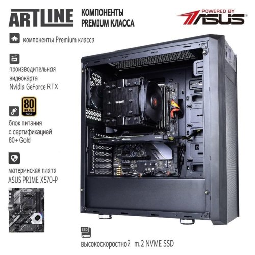 Персональний комп'ютер ArtLine WorkStation (W98v56)