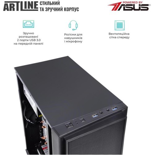 Персональний комп'ютер ARTLINE Business B57 (B57v29Win)