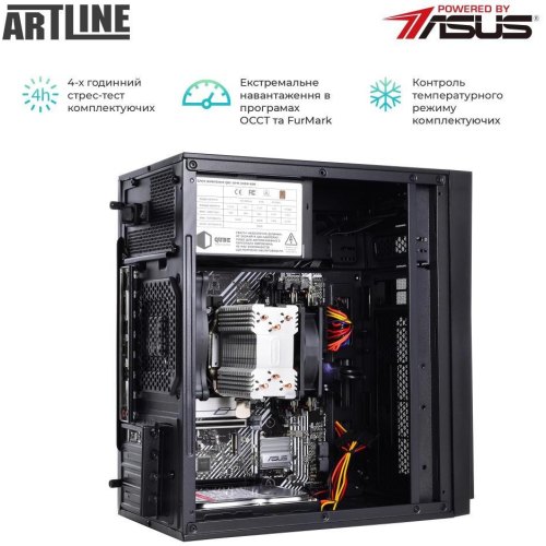 Персональний комп'ютер ARTLINE Business B57 (B57v29Win)