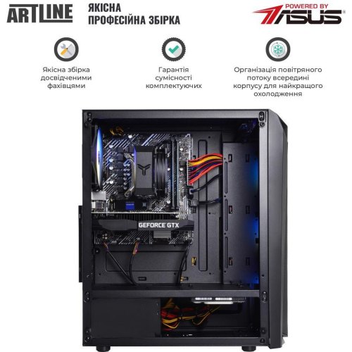 Персональний комп'ютер ARTLINE Gaming X35 (X35v45)