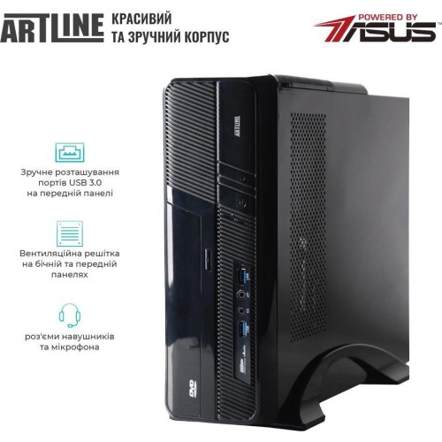 Персональний комп'ютер ARTLINE Business B27 (B27v47Win)