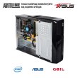 Персональний комп'ютер ArtLine Business (B25v24Win)