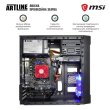 Персональний комп'ютер ArtLine Business (X24v12Win)