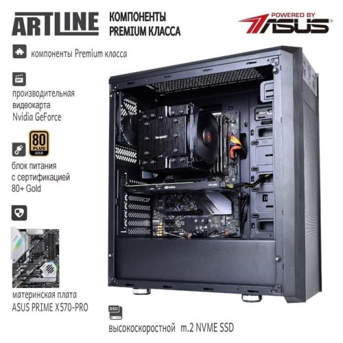 Персональний комп'ютер ArtLine WorkStation (W98v52)