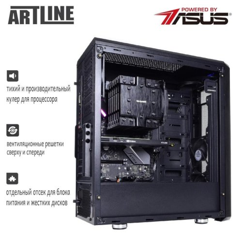 Персональний комп'ютер ArtLine WorkStation (W98v52)