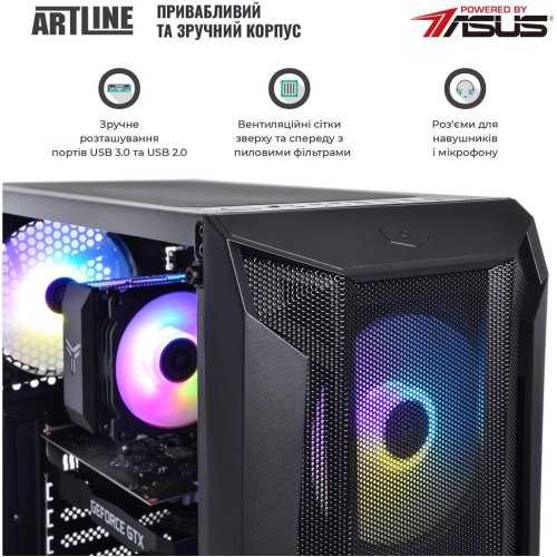 Персональний комп'ютер ArtLine Gaming (X35v41)