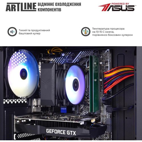 Персональний комп'ютер ArtLine Gaming (X35v41)