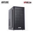 Персональний комп'ютер ArtLine Business Plus (B57v21)
