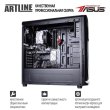 Персональний комп'ютер ArtLine WorkStation (W52v08Win)