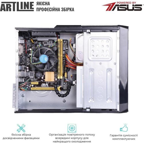 Персональний комп'ютер ARTLINE Business B27 (B27v51)