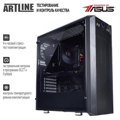 Персональний комп'ютер ArtLine WorkStation (W98v47Win)