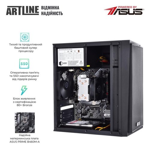Персональний комп'ютер ARTLINE Business Plus B57 (B57v17)