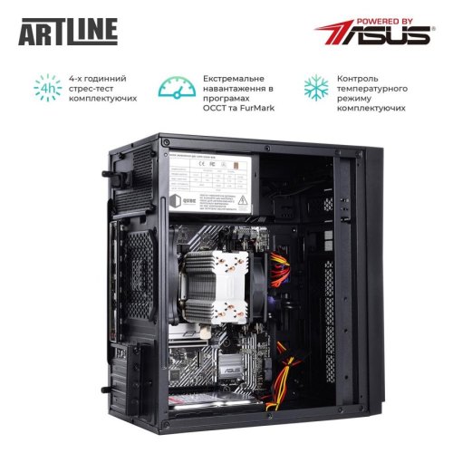 Персональний комп'ютер ARTLINE Business Plus B57 (B57v17)
