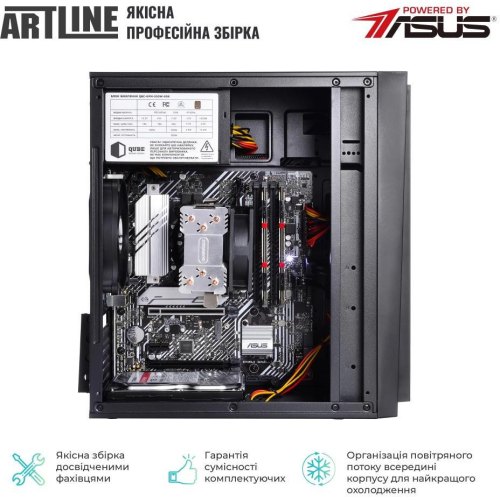 Персональний комп'ютер ARTLINE Business B57 (B57v32Win)
