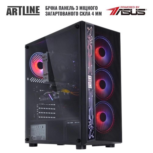 Персональний комп'ютер ARTLINE Gaming X53 (X53v32Win)