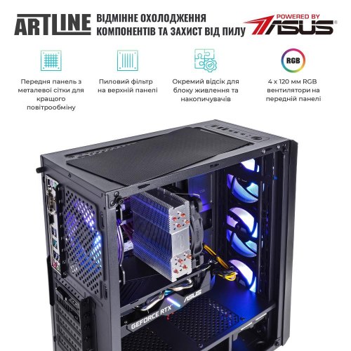 Персональний комп'ютер ARTLINE Gaming X53 (X53v32Win)