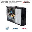 Персональний комп'ютер ARTLINE Business B29 (B29v39Win)