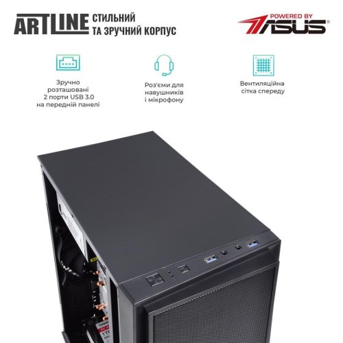 Персональний комп'ютер ARTLINE Business Plus B57 (B57v19)