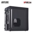 Персональний комп'ютер ARTLINE Business Plus B57 (B57v19)