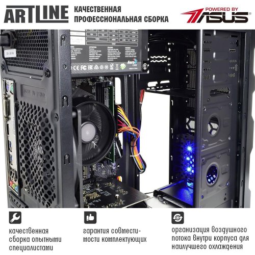 Графічна станція ARTLINE WorkStation W53 (W53v01)